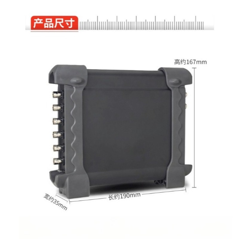 Hantek 1008C 8 Channel Automot - Automotive Diagnostic Oscilloscope 8 Channel 评论和价格